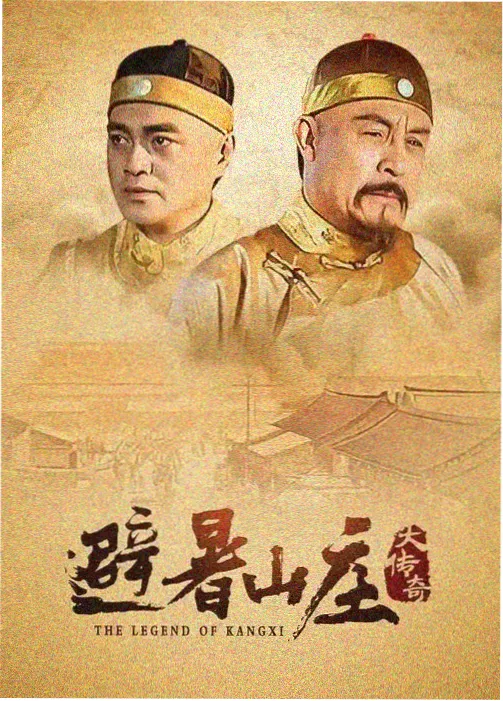 十七楼的风 都市情感剧免费播放