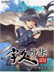 我们的乐队季 乐队养成综艺在线观看