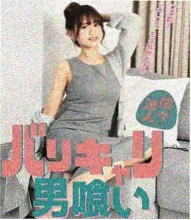 长风渡口 口碑榜第一