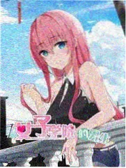 声浪计划 综艺榜第四