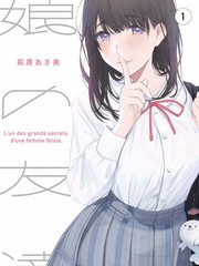 声浪计划 第二季启动资讯